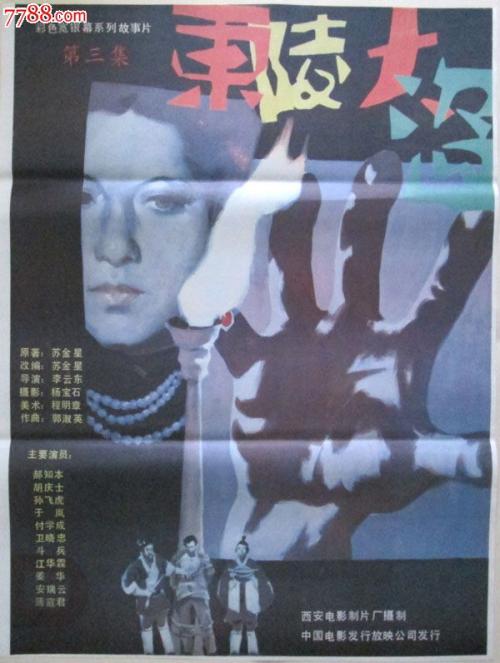 香港驾照考试流程